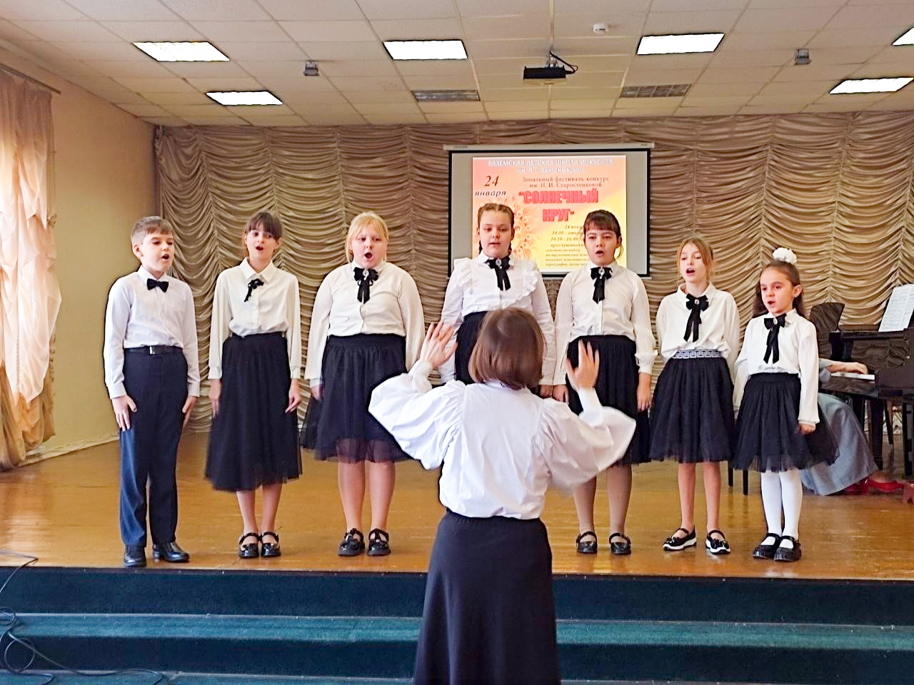 VII открытый зональный фестиваль-конкурс «Солнечный круг» памяти Н.И. Старостенковой состоялся в Вяземской ДШИ им. А.С.Даргомыжского